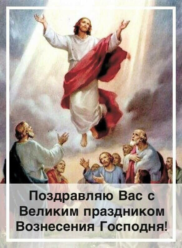 Яковлево. Знаменский храм. (2024-06-13 20:59:31 GMT+03:00)